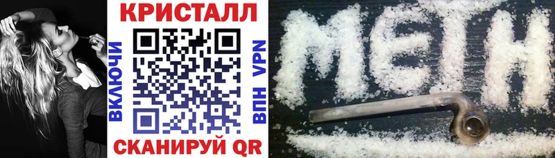 где продают   Цоци-Юрт  АМФЕТАМИН Розовый 