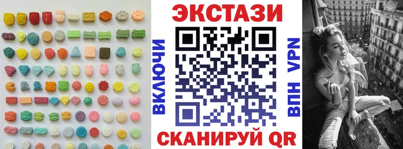 Экстази louis Vuitton Цоци-Юрт