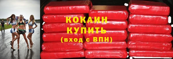 apvp Балахна