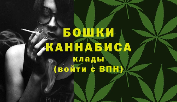 мет Баксан