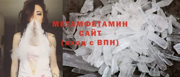 apvp Балахна