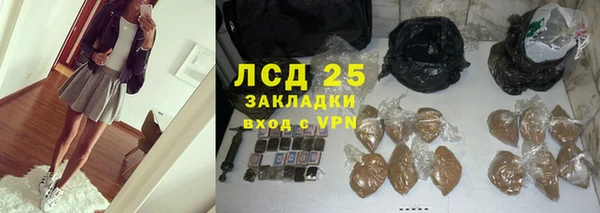 мет Баксан