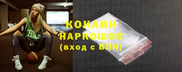apvp Балахна