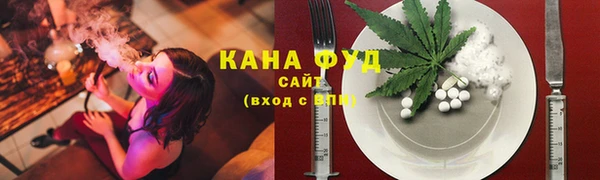 мет Баксан