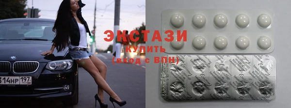 мет Баксан