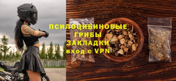 мет Баксан