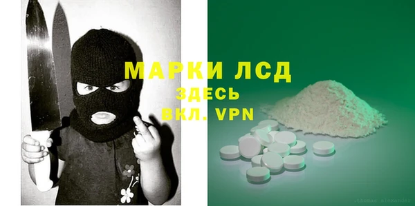 apvp Балахна