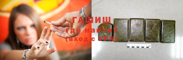мет Баксан