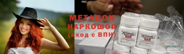 МДПВ Аркадак