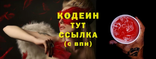 мет Баксан