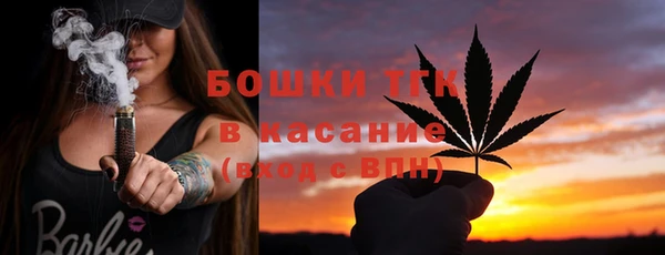мет Баксан