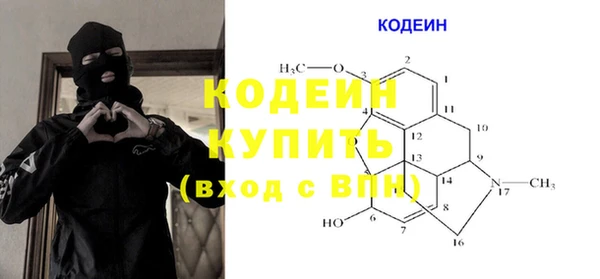 мет Баксан