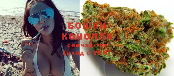 спайс Балабаново