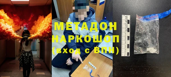 мет Баксан