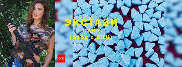 спайс Балабаново