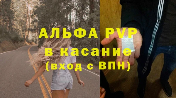 мет Баксан