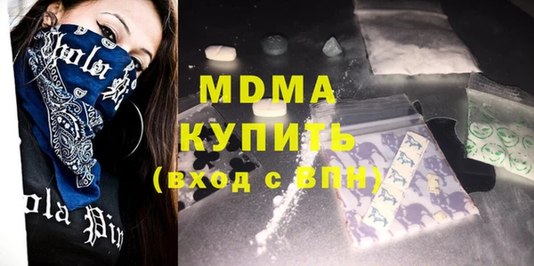 мет Баксан