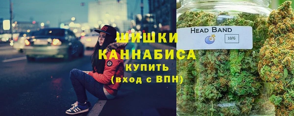 мет Баксан
