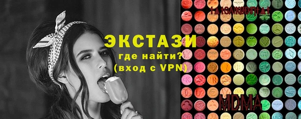 мет Баксан