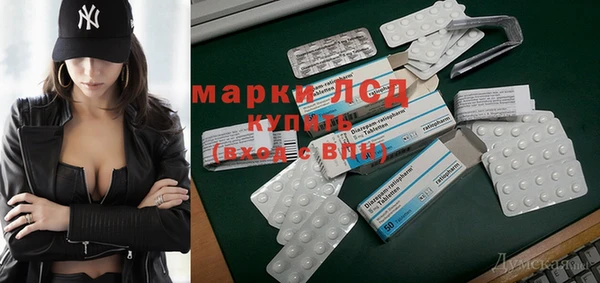 мет Баксан