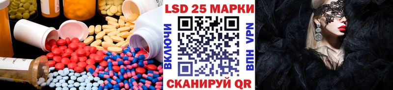 ЛСД экстази ecstasy Цоци-Юрт