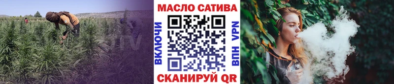 ТГК жижа  Цоци-Юрт 